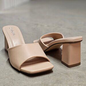 Square-Toe Nude Block Heel Mules For Women Faux Leather Slip-On Sandals